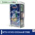 【3営業日内発送】マグネット・アクリルケース Half-BOX-type/No.1